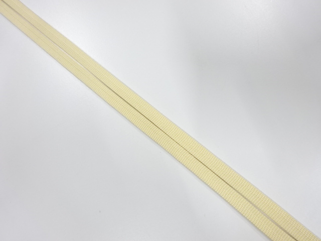 Japanese Kimono / Antique / Obidome Silk